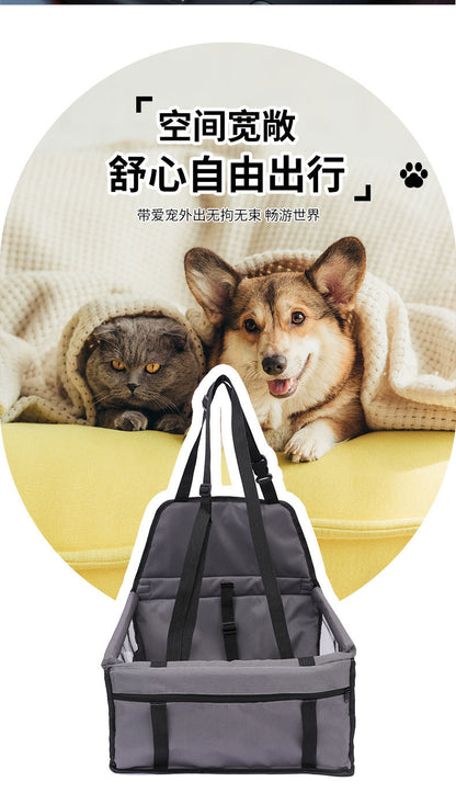 Amazon's Popular Car Pet Carrier Dog Backpack Pet Travel Safety Seat Car Bag Supplies Dog Bag