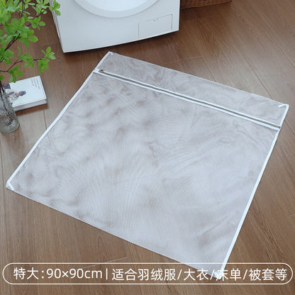 Factory thick and thin net laundry bag underwear washing bag washing bag household washing machine anti-deformation filter bag wholesale