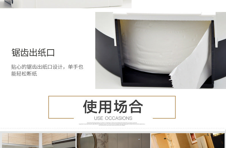 Ruiwo Large Roll Paper Box Hotel Toilet Paper Towel Holder Bathroom Large Roll Paper Towel Box Waterproof Large Roll Paper Holder