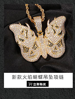 Gu Meng New Product Small Prickly Head Cartoon Hip Hop Men's Necklace Pendant European and American Street Fashion Brand Zircon Pendant