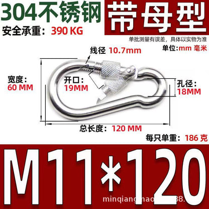Safety Buckle, Climbing Buckle, Stainless Steel Lock, Spring Safety Ring, Outdoor Rock Climbing Accessories, Factory Direct Sales, Safety Hook