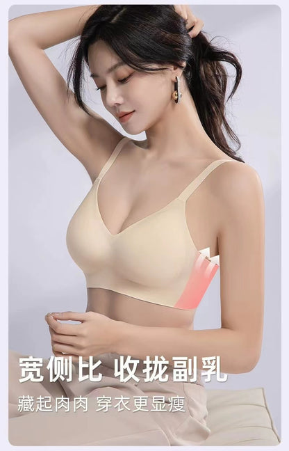 Hand-held fixed cup extended large seamless underwear women's small breast gathered accessory breast anti-sagging soft support bra