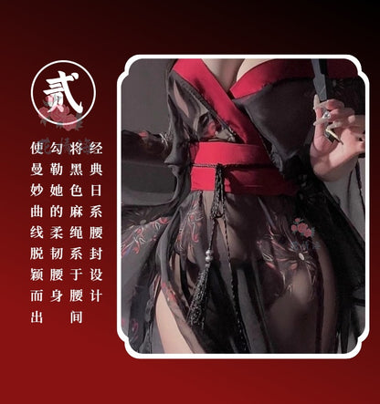 Floral Lingerie Uniform Pure Desire No Need to Take Off Printed Black Japanese Kimono Clothing Set Women A520 Erotic Kimono