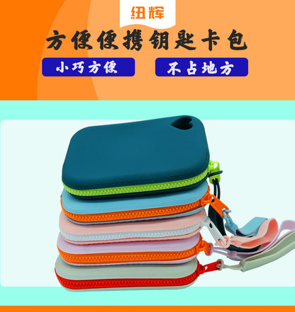 Multi-purpose new silicone storage bag portable key waterproof and dustproof bag data storage bag pet snack bag