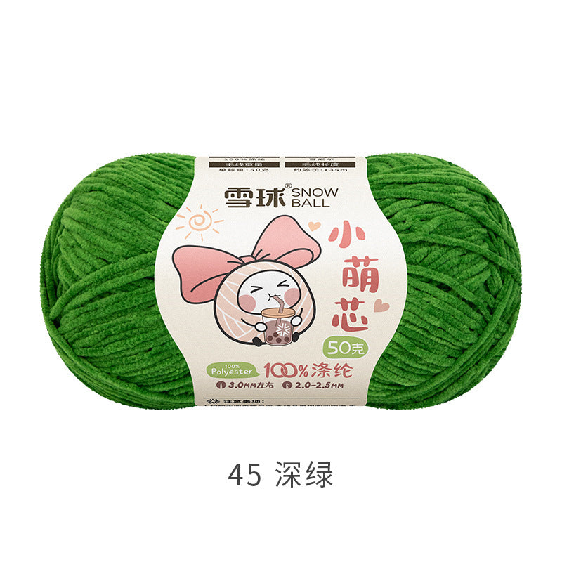 Snowball Macey Core Matte Chenille Fine Wool DIY Handmade Knitted Doll Scarf Hat Hair Accessories Crochet