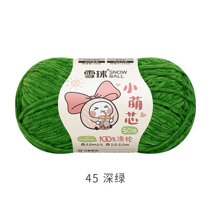 Snowball Macey Core Matte Chenille Fine Wool DIY Handmade Knitted Doll Scarf Hat Hair Accessories Crochet