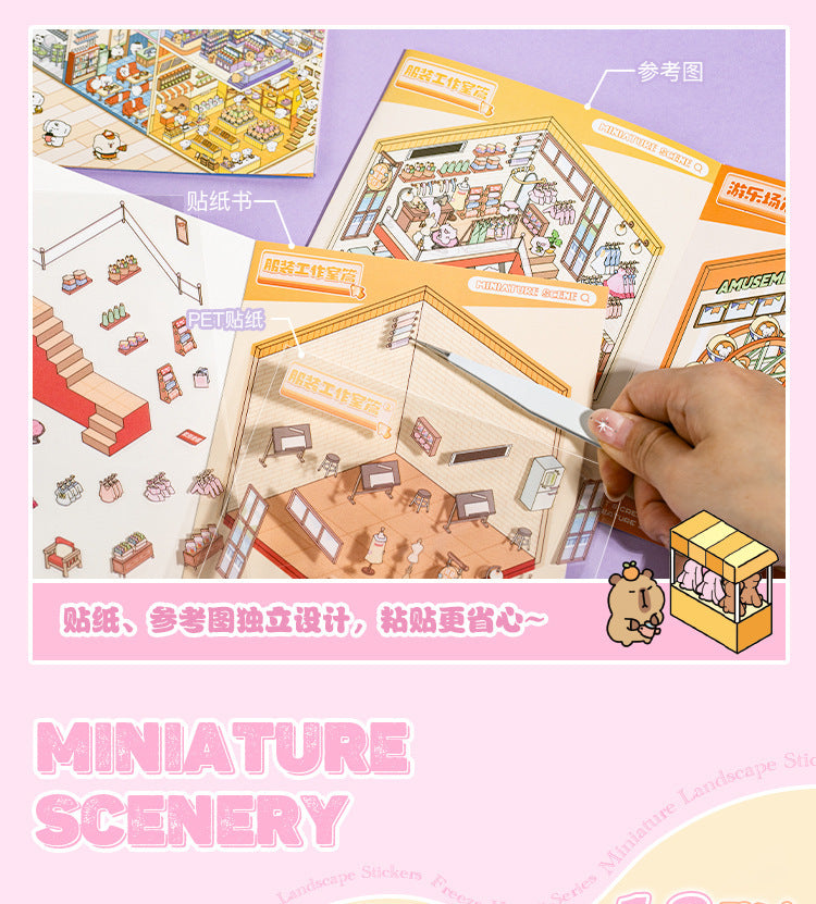 Language idle pet miniature landscaping cute sticker book freeze frame happy series three-dimensional fun landscaping 18 posting paper
