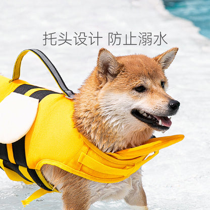 Summer Animal Modeling Small Bee Dog Life Jackets Medium Small Dog Universal Dog Swimsuit Pet Flotation Suit