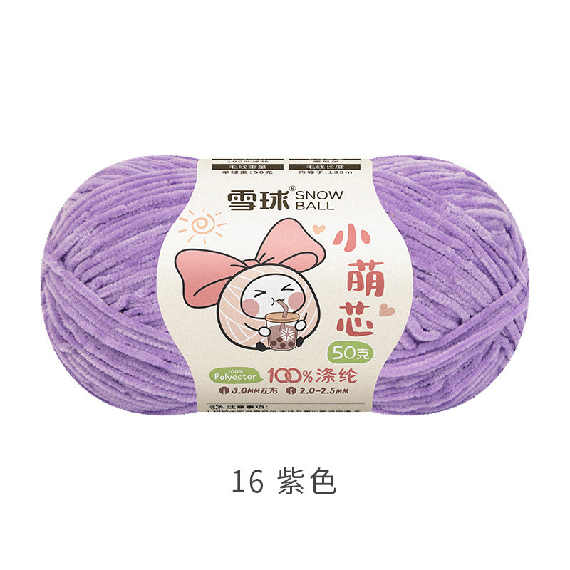 Snowball Macey Core Matte Chenille Fine Wool DIY Handmade Knitted Doll Scarf Hat Hair Accessories Crochet