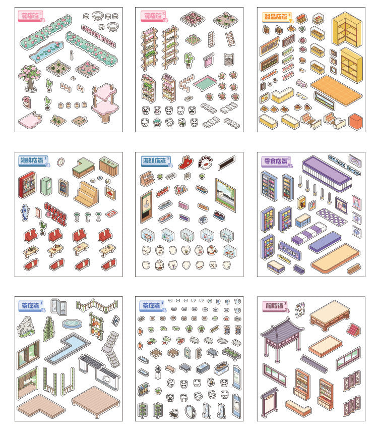 Language idle pet miniature landscaping cute sticker book freeze frame happy series three-dimensional fun landscaping 18 posting paper