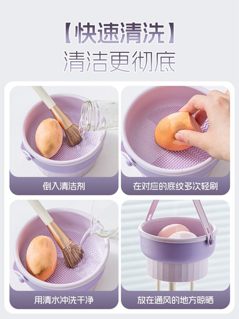 Makeup Brush Cleaning Bowl Cleaning Box Silicone Beauty Egg Cleaning Set Scrubbing Bowl Storage Rack Drying Tool Set