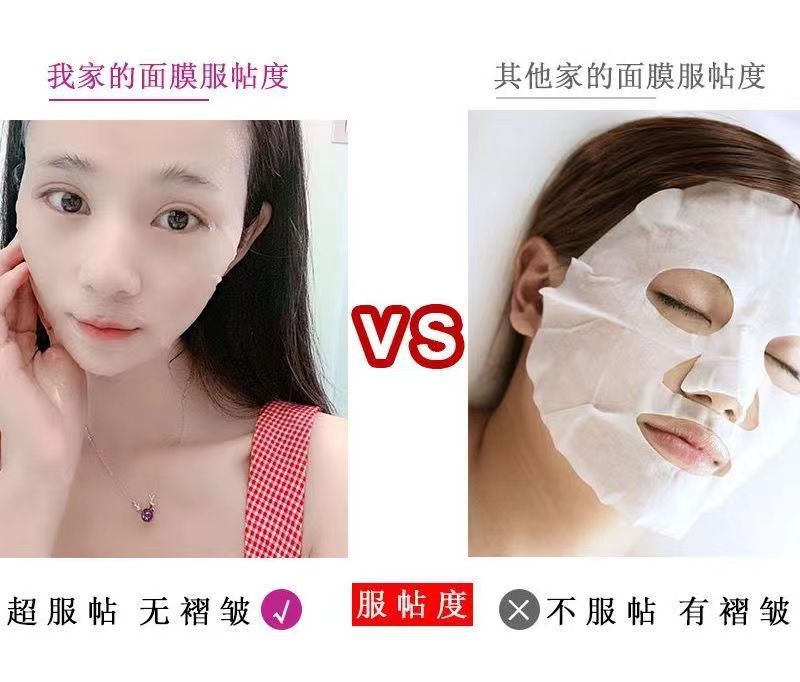Compressed Mask Disposable Moisturizing Mask Paper Tencel Compressed Mask Buckle Beauty Salon Wet Application Special for Spa
