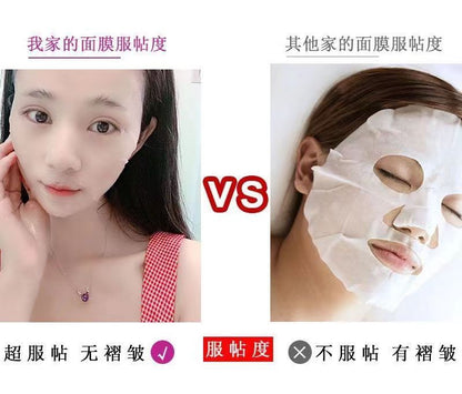 Compressed Mask Disposable Moisturizing Mask Paper Tencel Compressed Mask Buckle Beauty Salon Wet Application Special for Spa