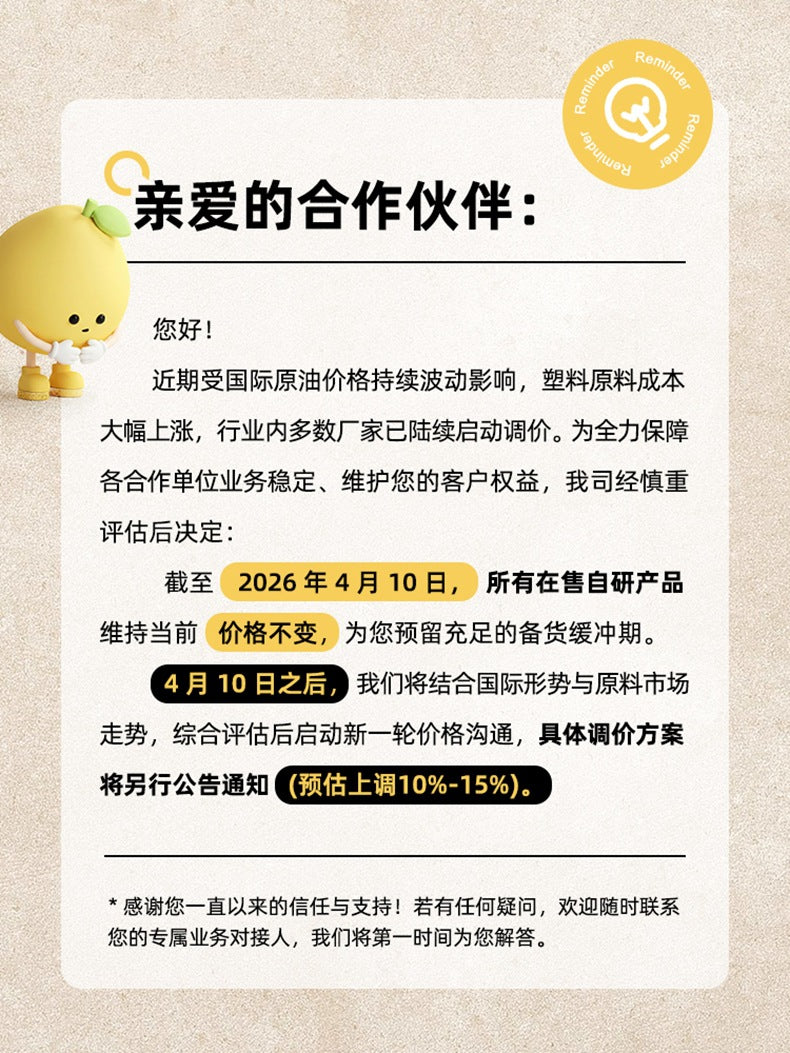 Cigarette Card Storage Box Double Layer Cigarette Card Collection Dustproof Storage Card Box Car Shape Portable Storage Box with Handlet