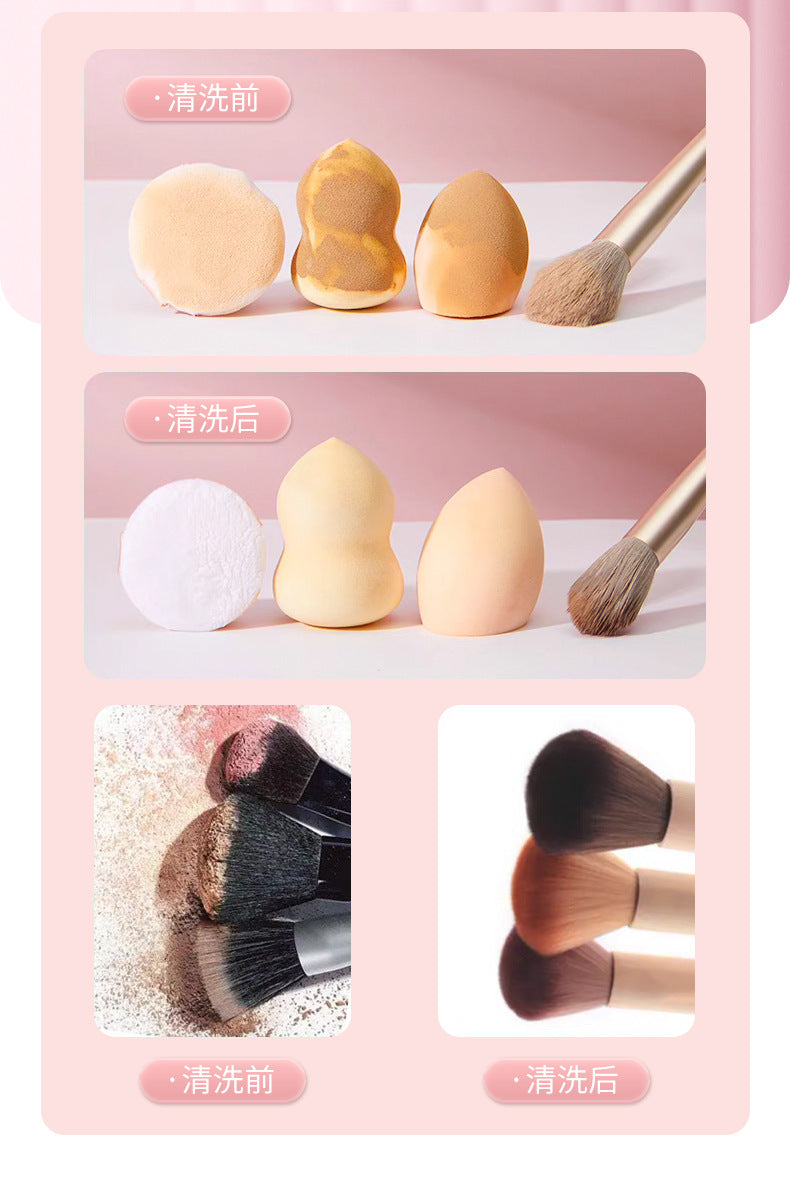 Cross-border explosions full-automatic quick-drying electric makeup brush cleaner beauty makeup brush drying tool cleaning machine