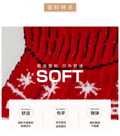 Cross-Border Popular European and American Design Knitted Tops Christmas Cartoon Jacquard Sweaters Embroidered Bear Christmas Sweaters