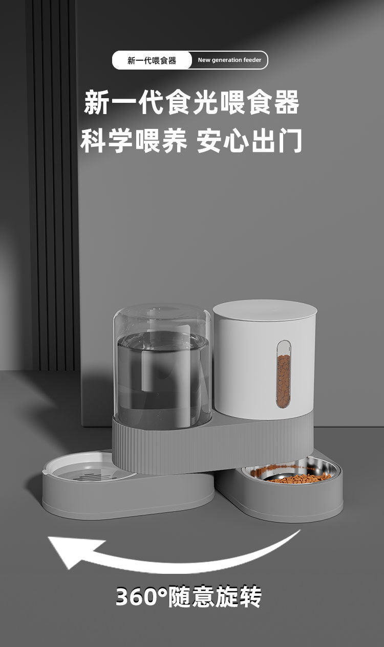 Pet Automatic Drinking Water Feeder Integrated Cat Bowl Dog Bowl Water Dispenser Large Capacity Rotatable Combination Bowl Food Bowl