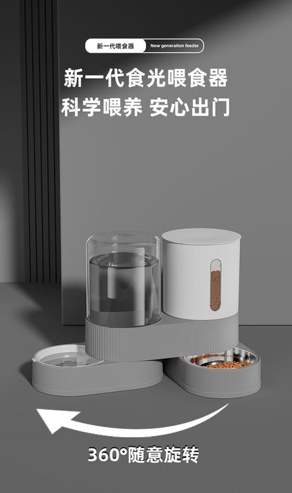 Pet Automatic Drinking Water Feeder Integrated Cat Bowl Dog Bowl Water Dispenser Large Capacity Rotatable Combination Bowl Food Bowl