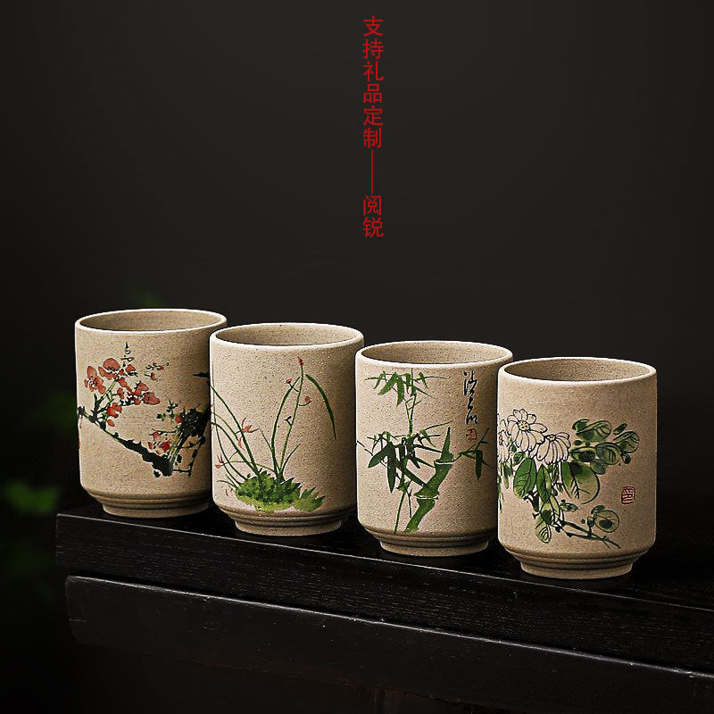 Yue Rui Healthy Large Stoneware Tea Cup Water Cup Ceramic Cup 180ml Pottery Cup Straight Bucket Cup Japanese Retro Cup