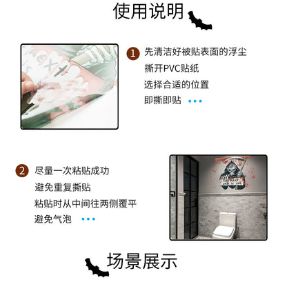 MT-WS1-6 foreign trade Halloween decorative toilet stickers personalized toilet bathroom toilet stickers wholesale