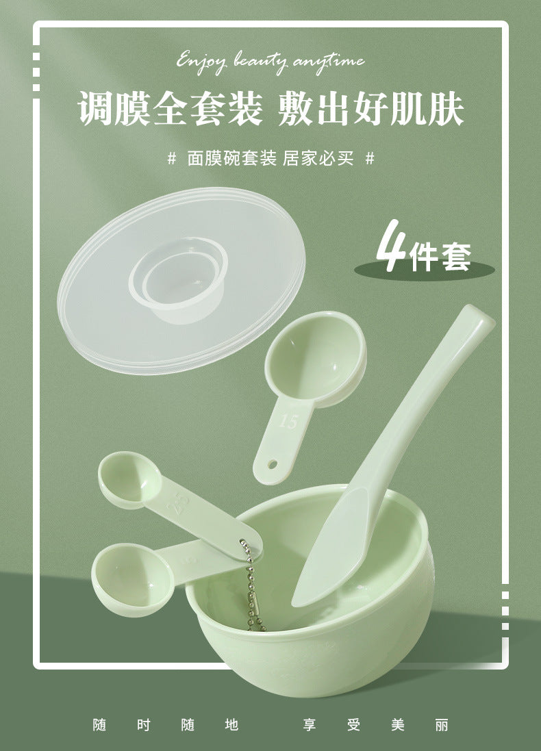 Keqi Makeup Set Bowl Mini DIY Mask Bowl Mixing Stick Homemade Mask Tool Beauty Bowl Waterproof Skin Care