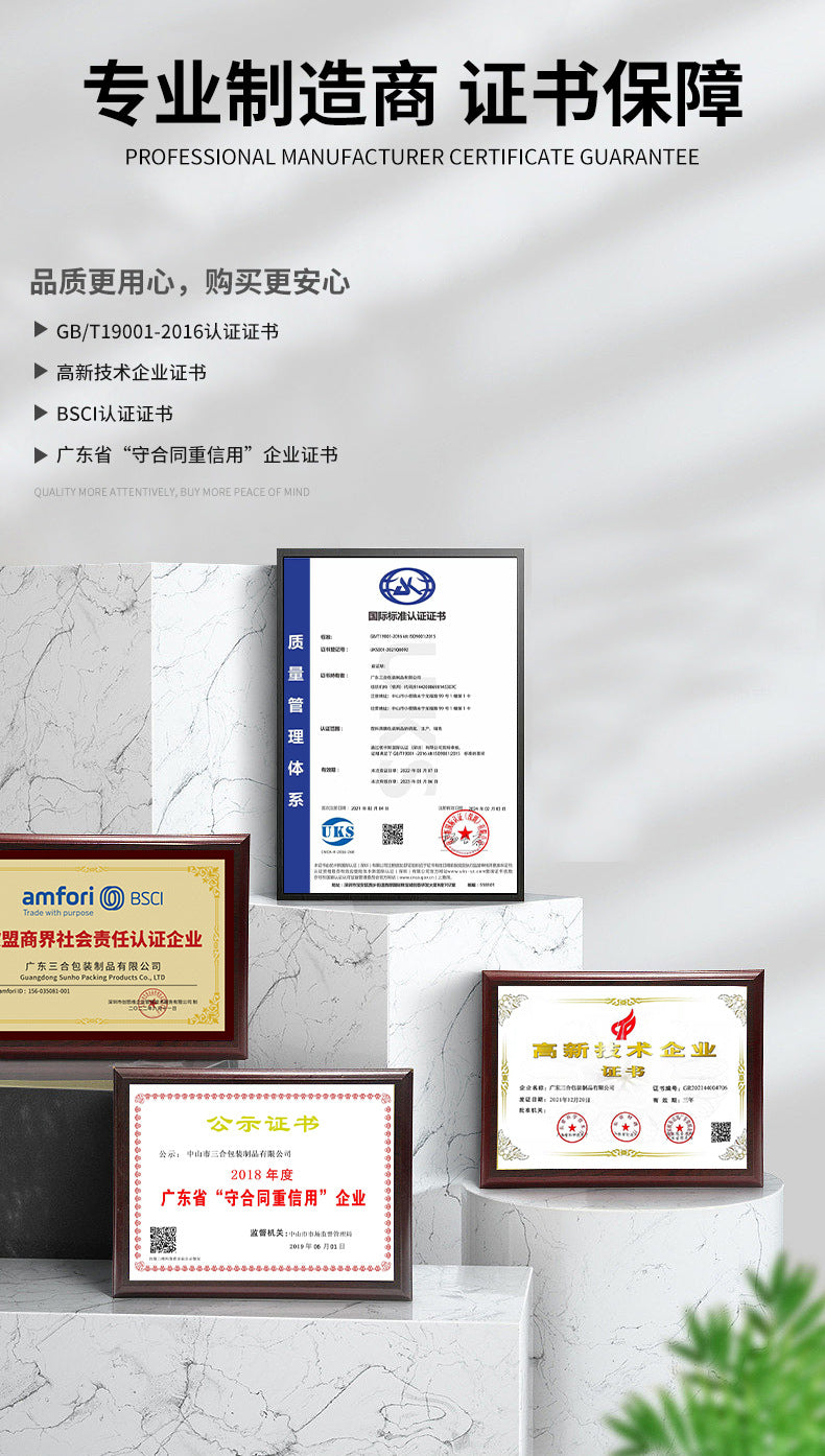 Cat Litter Bags, Special Garbage Bags for Cat Toilets, Thickened Automatic Sealing Poop Collection Bags, Pet Thickened Large Poop Collection Bags