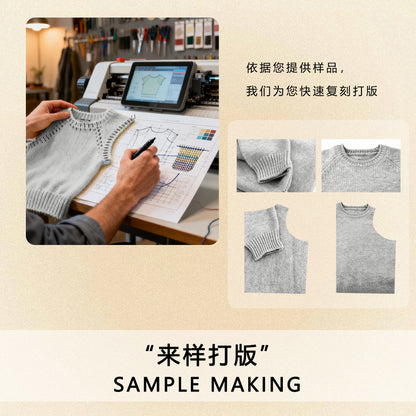 2025 Autumn and Winter European and American Christmas Pullover Jacquard Sweater Christmas Elk Snowflake Element Round Neck Knitted Couple Outfit