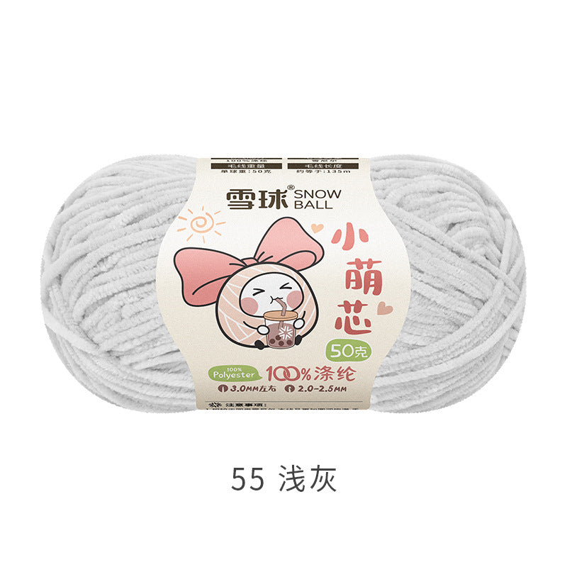 Snowball Macey Core Matte Chenille Fine Wool DIY Handmade Knitted Doll Scarf Hat Hair Accessories Crochet