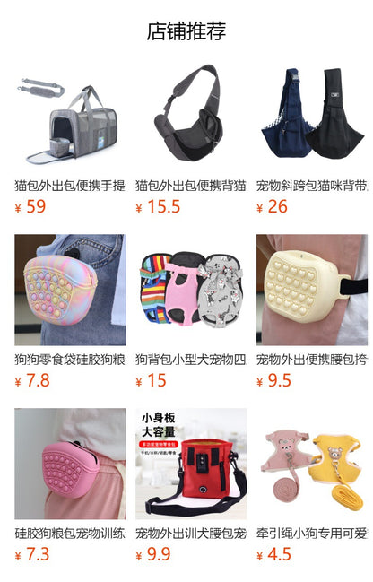 New Pet Dog Backpack Cute small size Lightweight Small Body Pet Bag Adjustable Backpack for Dog Small Schoolbag