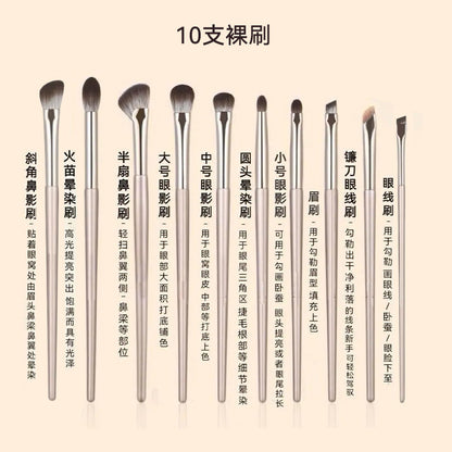 New Makeup Brush Set of 15 Gold-Plated Brushes, Complete Set of Soft-Bristled Eye Shadow Brushes, Ready for Makeup Application