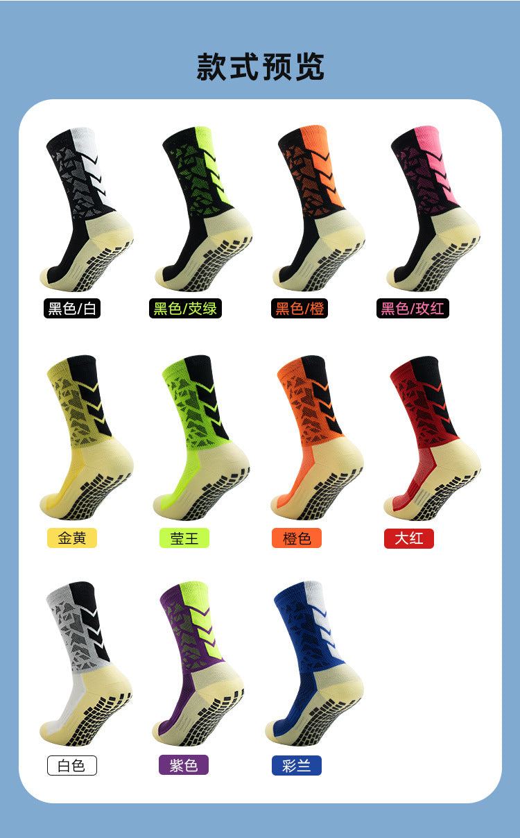 Spring and Summer Adult Professional Football Socks, Training Non-Slip Socks, Towel Bottom Sports Socks, Mid-Tube Dotted Socks, Factory Wholesale