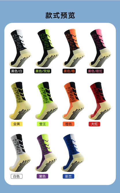 Spring and Summer Adult Professional Football Socks, Training Non-Slip Socks, Towel Bottom Sports Socks, Mid-Tube Dotted Socks, Factory Wholesale