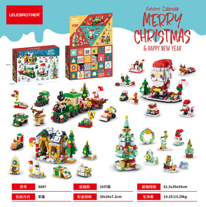 [Free Shipping] Genuine Jiaqi 1302 Colorful Christmas Tree Building Blocks Rotating Music Box Chinese Christmas Building Blocks Gift
