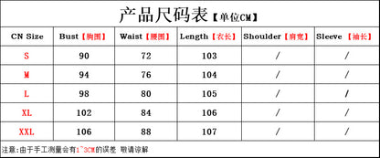 Factory direct supply 2024 Halloween new Hepburn style high waist slim hanging neck large swing long retro dress