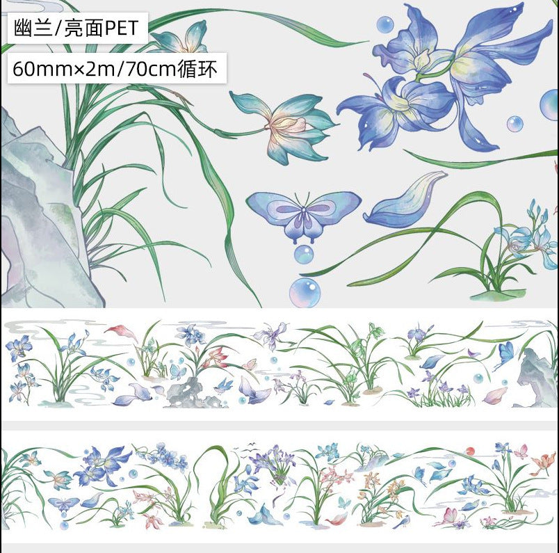New pet Journal tape flower special material autumn letter simple full roll material shell optical flow hemp Journal tape