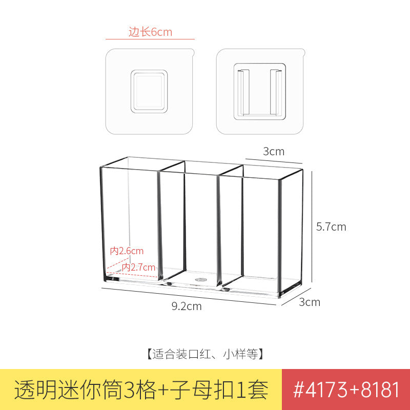 Desktop Wall Hanging Storage Box with Transparent Acrylic Cosmetics Bathroom Stationery Station Kitchen Storage Rack Bedside
