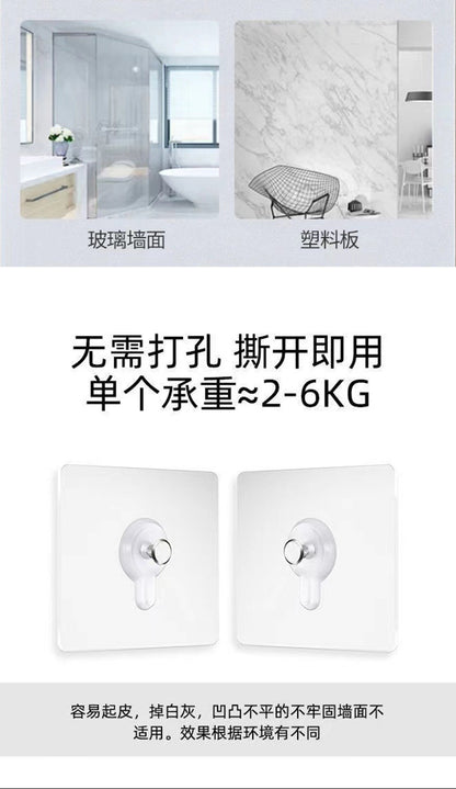 Popular Foreign Trade Traceless Adhesive Hooks, No-Drill Hooks for Hanging Picture Frames, Tiles, Wall Nails, Wall-Mounted Adhesive Hooks, No-Nail Screws