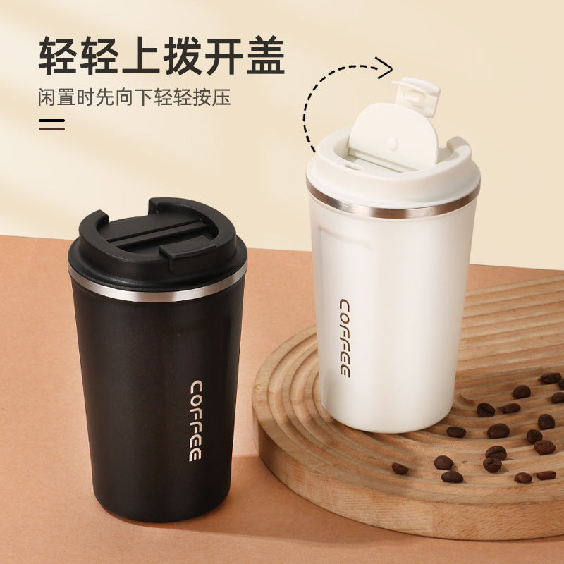 Summer Insulated Stainless Steel Water Cup, Thermos Cup, Coffee Cup, Double-Layer Car Cup, Smart Display Gift Cup, Customizable