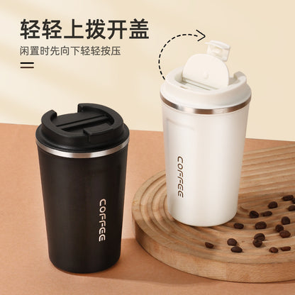 Summer Insulated Stainless Steel Water Cup, Thermos Cup, Coffee Cup, Double-Layer Car Cup, Smart Display Gift Cup, Customizable