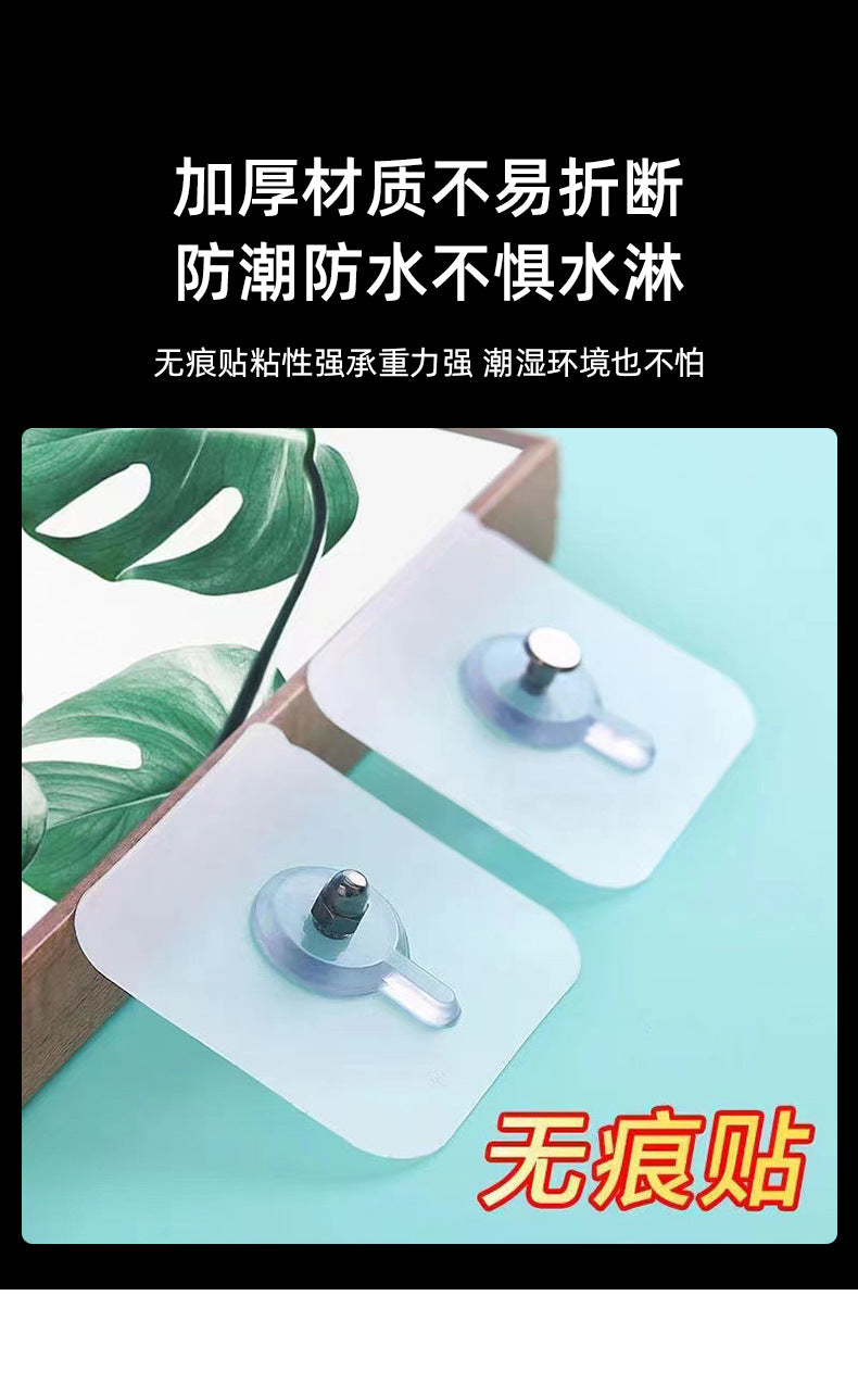 Popular Foreign Trade Traceless Adhesive Hooks, No-Drill Hooks for Hanging Picture Frames, Tiles, Wall Nails, Wall-Mounted Adhesive Hooks, No-Nail Screws