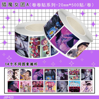 Amazon's New Pop Hunter Witch Group Theme Birthday Party Supplies Set Paper Plate Tissue Tablecloth Decoration