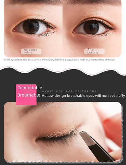 Magic Beauty Lace Double Eyelid Sticker Natural Invisible Traceless Beauty Sticker Mesh Olive-Shaped Eyelid Sticker