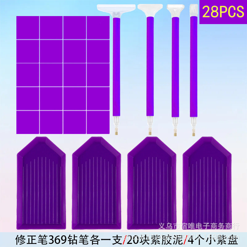 DIY new diamond painting tools suit purple drill pen mastic drill disc multi-functional open disc tool