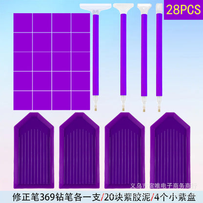 DIY new diamond painting tools suit purple drill pen mastic drill disc multi-functional open disc tool