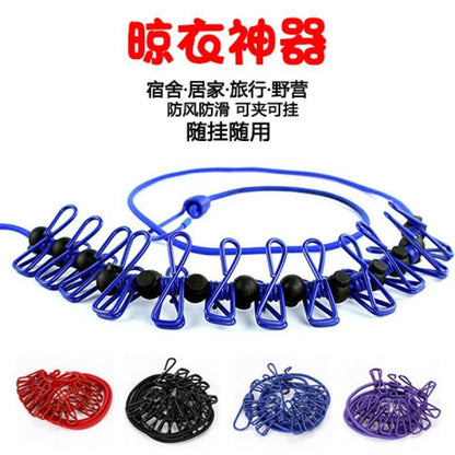 Creative Outdoor Elastic Windproof Clothesline with Positioning Clips, Korean Style Clothesline with 12 Windproof Clips