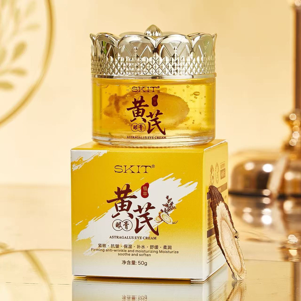 Skit Astragalus Eye Cream Skincare Products Moisturizing and Hydrating Eye Cream Wholesale Eye Cream Cosmetics Cross-Border Women's Astragalus Eye Cream Wholesale