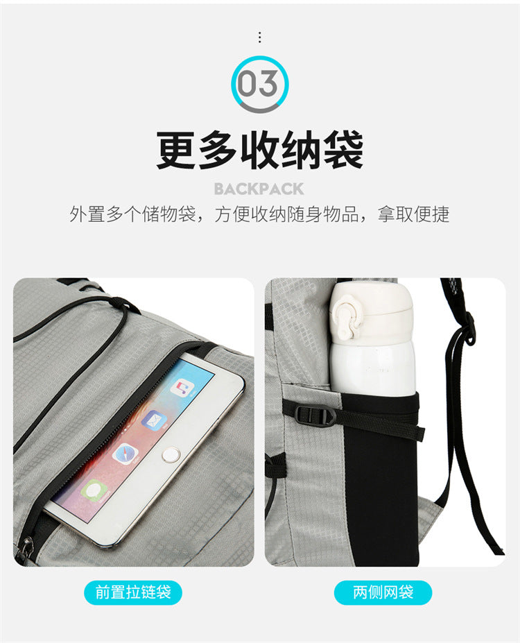 Cross-Border Outdoor Folding Backpack Waterproof Mountaineering Bag Backpack Folding Bag Outdoor Large Capacity Travel Backpack