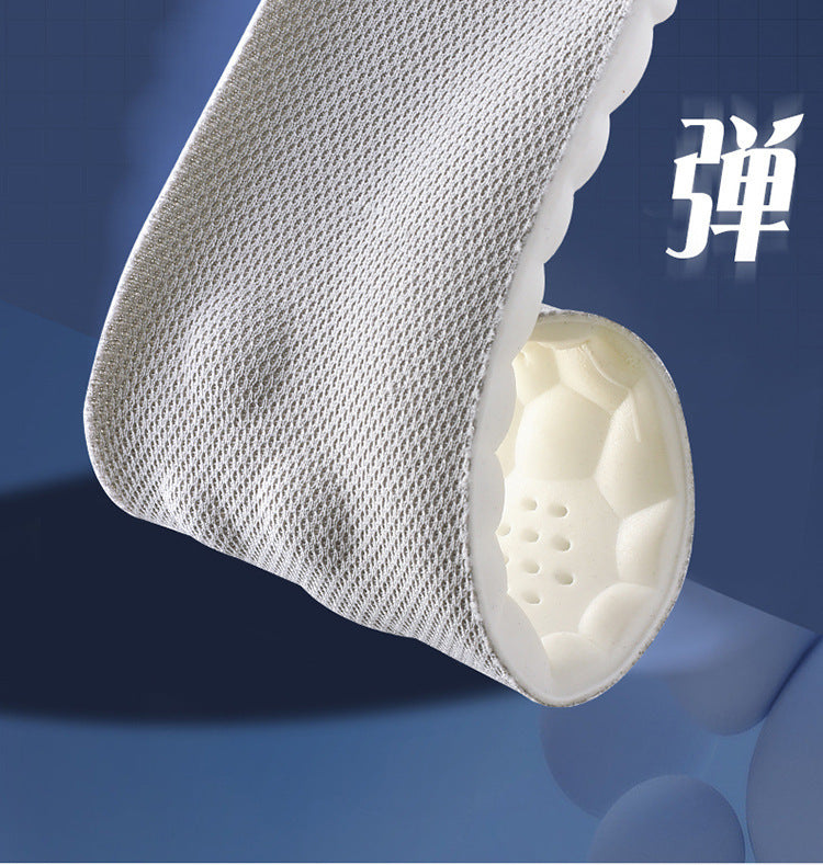 Super Soft Insoles That Feel Like Stepping on Shit, so You Won’T Get Tired after Standing for a Long Time, Thickeneded Massage for Men and Women, 4D Cloud Arch Support, Sports Shock Absorption and Sweat Absorption