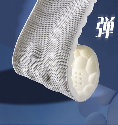 Super Soft Insoles That Feel Like Stepping on Shit, so You Won’T Get Tired after Standing for a Long Time, Thickeneded Massage for Men and Women, 4D Cloud Arch Support, Sports Shock Absorption and Sweat Absorption