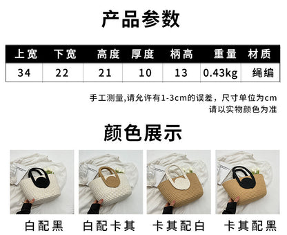 Contrast Cotton Rope Woven Handbag Women's Bag Korean Style Bag New Large Capacity Stylisse Handbag All-match Tote Bag
